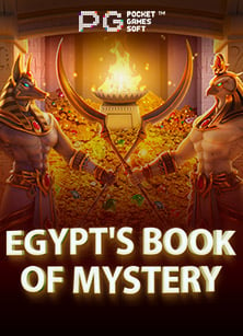 รีวิวเกมและเทคนิคการเล่น สล็อต f แบบมืออาชีพ