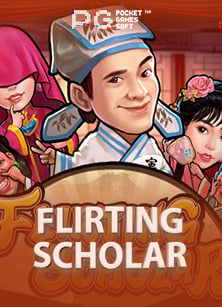 สนุกแห่งการทดลองเล่นสล็อต fun88 กับ Joker Gaming