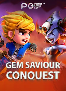 รีวิวสล็อต g: เกมสล็อตสนุกสุดคุ้มจากค่ายดัง Jili